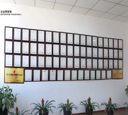 五星機械 五星機械